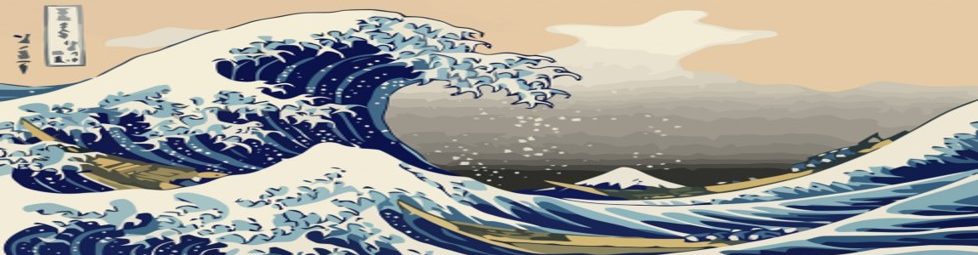 great wave of kanagawa 1829 hokusai
